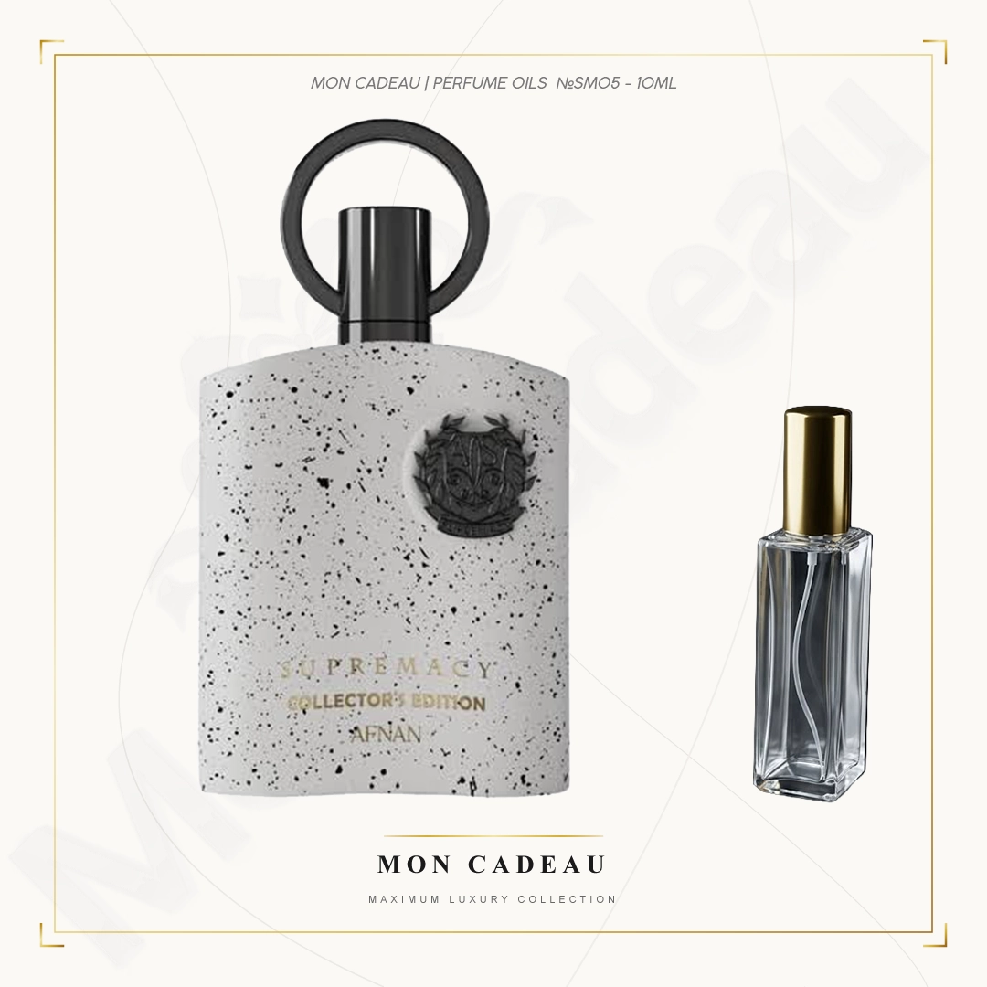 Afnan — Supremacy Collector’s Edition (Concentrated Perfume Oil) 10ml